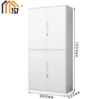 汐档案柜四门台