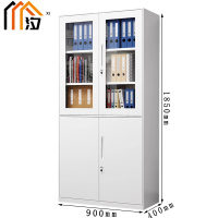 汐文件橱大器台