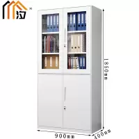 汐文件橱大器台