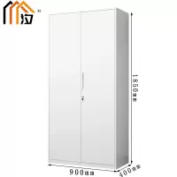 汐储物柜对开台