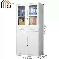 汐办公柜二斗台