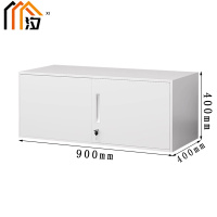 汐办公柜单节台