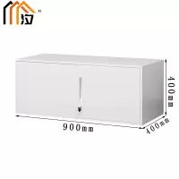 汐文件橱单节台