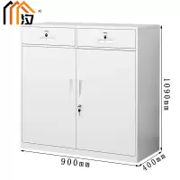 汐文件橱二斗台