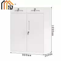 汐铁皮备品柜二斗台