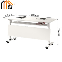 汐学习桌180cm张
