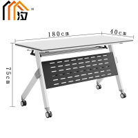 汐学习桌180cm张