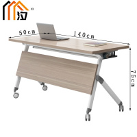 汐折叠桌140cm张