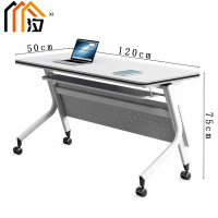 汐折叠桌120cm张