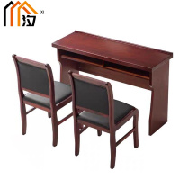 汐条桌一桌两椅套