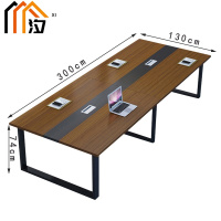 汐 会议台 3米 张