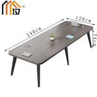 汐 办公会议桌 条形 张