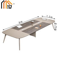 汐 会议长条桌 6m 张