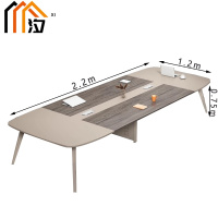 汐 办公条桌 220cm 张