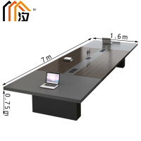 汐 大型长条桌 七米 张