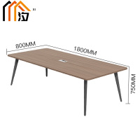 汐 长条桌 180cm 张