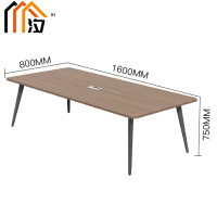 汐 办公条桌 160cm 张