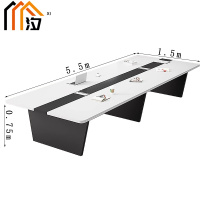 汐 大型会议桌 550cm 张