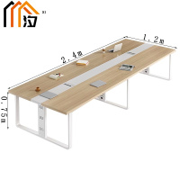 汐 会议台 黄榉色 张