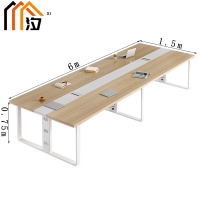 汐 大型会议桌 6m 张