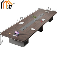 汐 会议培训桌 550cm 张