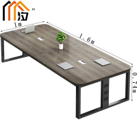 汐 办公条桌 160cm 张