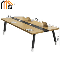 汐 会议条桌 2m 张