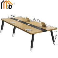 汐 会议洽谈桌 360cm 张