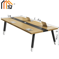 汐 长条桌 160cm 张