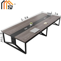 汐 会议台 360cm 张