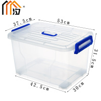 汐 整理箱 53cm 个