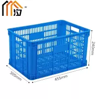 汐 储物筐 45筐 个