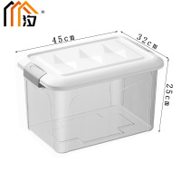 汐 储物收纳箱 中号 个