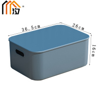 汐 储物箱 中号 个