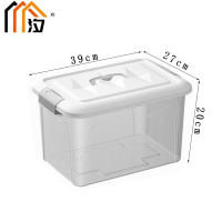 汐 储物箱 小号 个