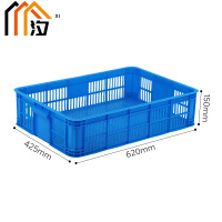 汐 塑料筐 62筐 个