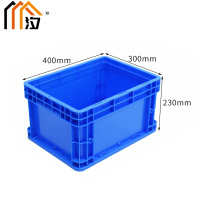 汐 塑料筐子 40cm 个