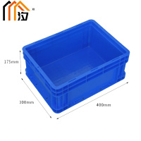 汐 塑料网筐 40cm 个