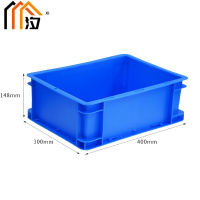 汐 收纳箱 40cm 个