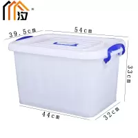 汐 储物箱 大号 个