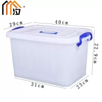 汐 收纳箱 小号 个