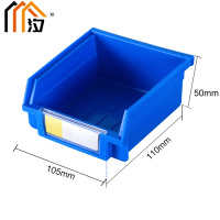 汐 五金盒 11cm 个