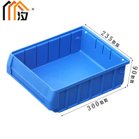 汐 储物收纳盒 30cm 个