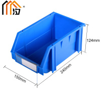 汐 储物盒 24cm 个