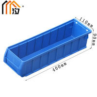 汐 塑料盒 40cm 个