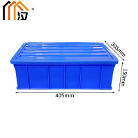 汐 杂物箱 15cm 个