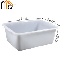 汐 安检筐 53cm 个