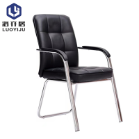 椅子 办公椅 会议椅LJYZ011/把