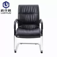 椅子 办公椅 可定制YZ1036/把