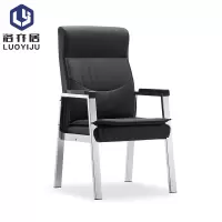椅子 四脚椅 会议椅YZ1020/把